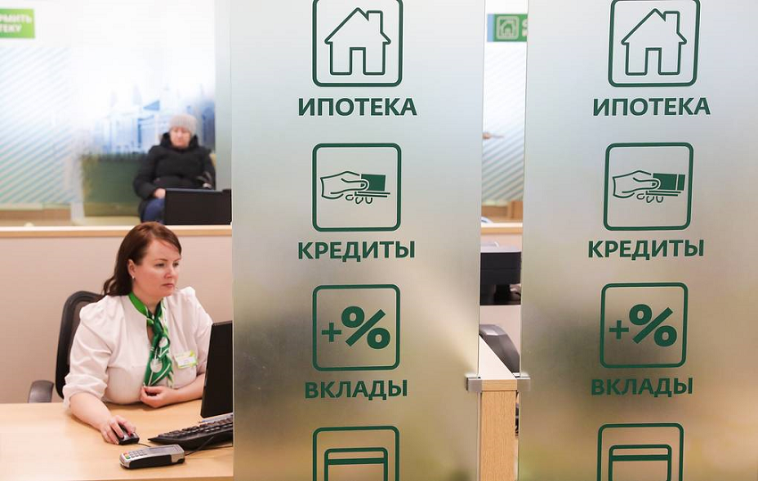 В Пермском крае снижается спрос на ипотеку