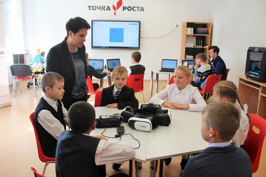 Пермским педагогам выплатят годовые премии до 150 тысяч рублей