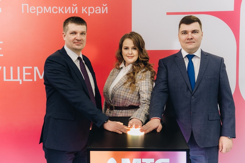 МТС запустила первую на Урале промышленную сеть 5G