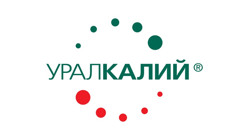«Уралкалий» и «Уралхим» повысят зарплату своим сотрудникам на 9%