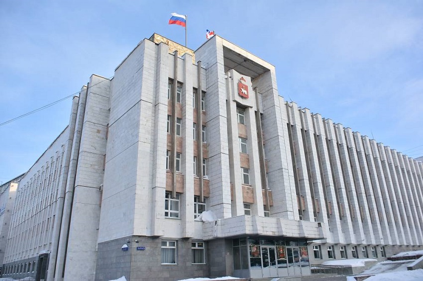 Аппарат правительства Пермского края временно продолжает считаться действующим