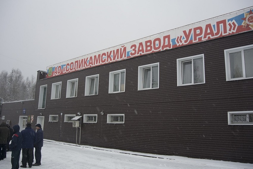 Бизнесмена из Петербурга осудят за попытку подкупа директора оборонного завода в Соликамске