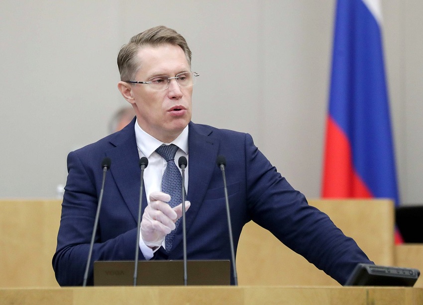 В Пермь приедет федеральный министр здравоохранения Михаил Мурашко