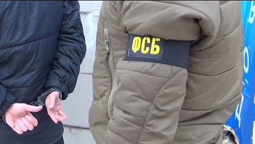 Сотрудники ФСБ изъяли документы в министерстве территориальной безопасности Пермского края