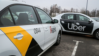 C 15 марта в Перми объединятся такси «Яндекс» и «Везет»