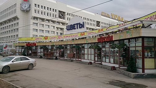 В Перми суд оставил исковое заявление об изъятии павильонов у ЦУМа без движения 