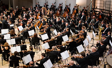 Концерт посвящен творчеству великих композиторов: Людвига ван Бетховена и Сергея Прокофьева.