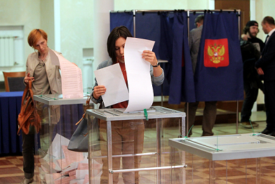 В Пермском крае возбудили уголовное дело о фальсификации итогов выборов губернатора