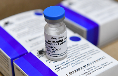 В Пермский край доставили более 14 тыс. доз вакцины от коронавируса