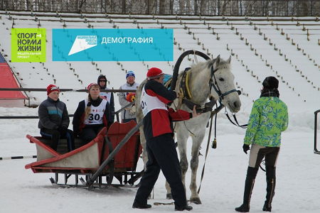 В Перми пройдет финал X Всероссийских зимних сельских игр