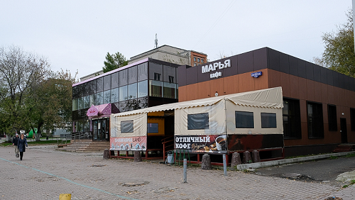 Экспертиза оценила стоимость изъятия кафе «Марья» в центре Перми почти в 26 млн рублей