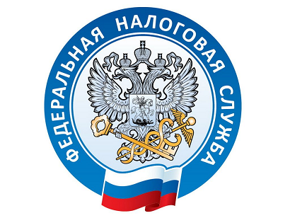 Налоговая служба Пермского края вернулась к обычному режиму работы 