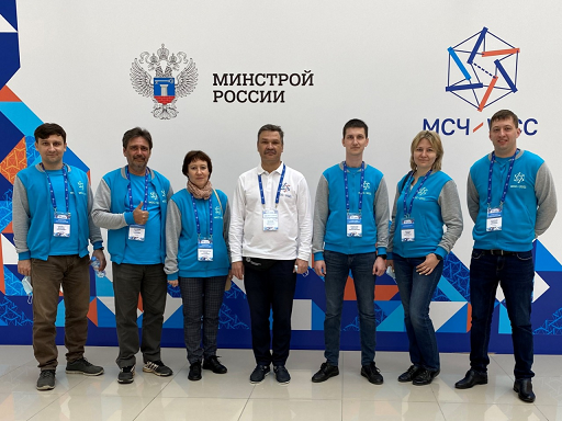 Команда АО «ВНИИ Галургии» стала призером Международного строительного чемпионата