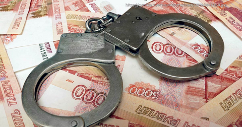 В Перми председатель ТСЖ похитила более 400 тысяч рублей собственников квартир