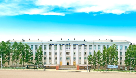 Пермскому политехническому университету присвоили статус автономного учреждения