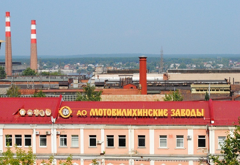Скончался бывший руководитель ПАО «Мотовилихинские заводы» Виталий Шемигон 