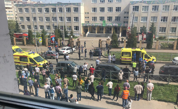 В Казани неизвестные люди открыли стрельбу в школе 