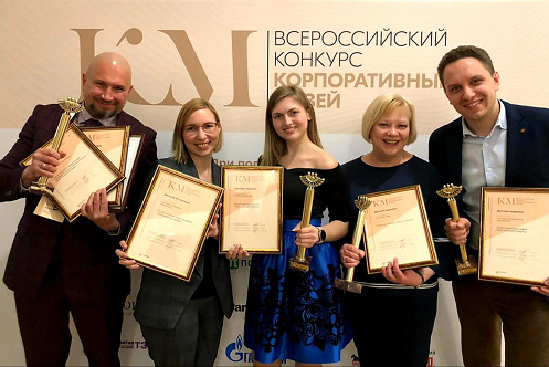 Пермские лукойловцы завоевали сразу две награды всероссийского конкурса корпоративных музеев