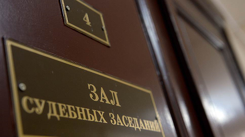 Директора пермского завода осудили за сокрытие 112 миллионов рублей