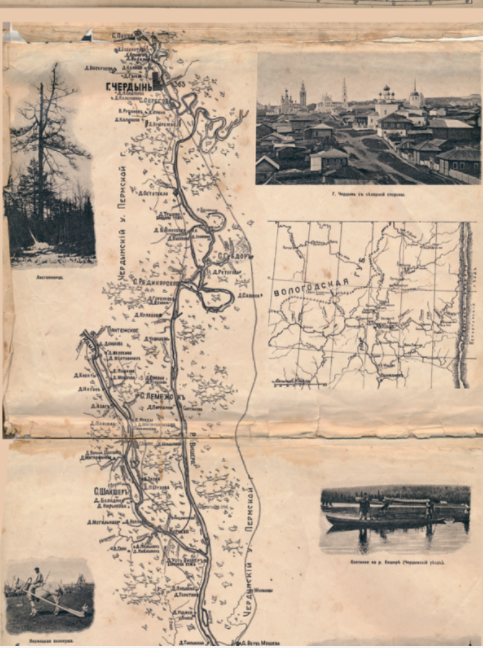 В Перми отреставрировали старинную карту Камы 1911 года