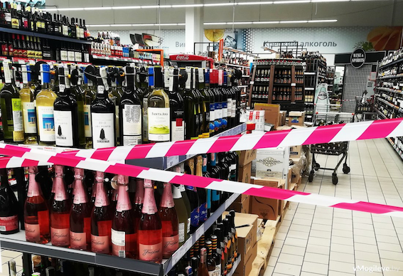 В Перми выявлены незаконно торгующие алкоголем магазины
