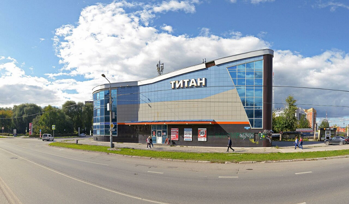 Принадлежащий ранее Петру Пьянкову торговый центр «Титан» могут продать за 21 млн рублей 