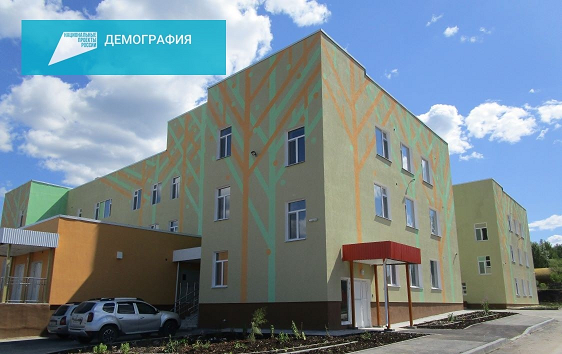 В Прикамье достроили детский сад на 240 мест
