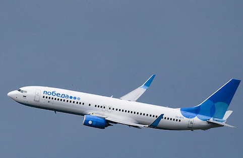 Первый рейс «Победы» из Перми в Ларнаку был загружен на 97%