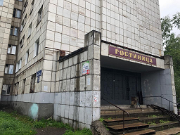 Заводское общежитие в Рабочем поселке оценили в 66 млн рублей