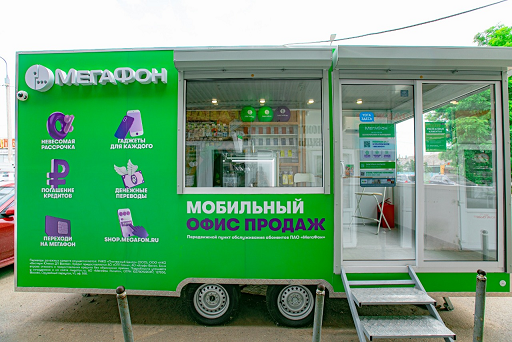 В российских регионах появятся передвижные салоны связи