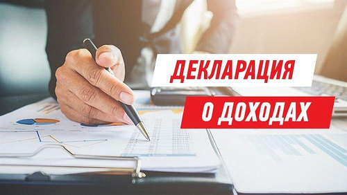 Ректор ПНИПУ Анатолий Ташкинов стал самым богатым среди коллег по доходам за 2020 год