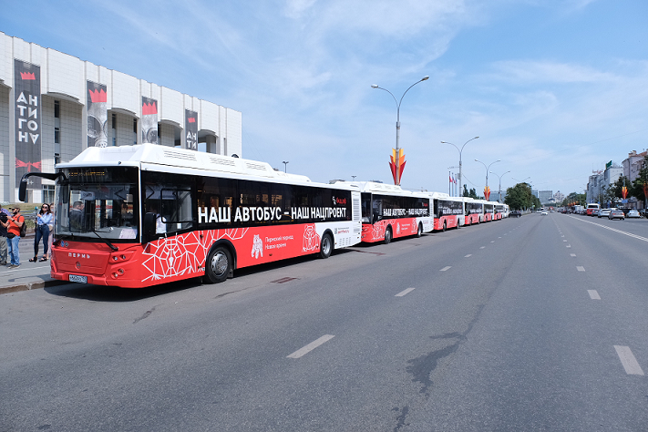 С 1 июля в Перми изменится работа десяти автобусных маршрутов