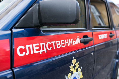В Свердловской области задержали обвиняемых в убийстве туристки из Перми