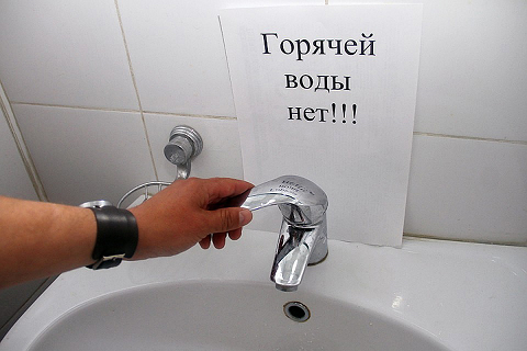 С 7 июня в Свердловском районе Перми ожидается отключение горячей воды