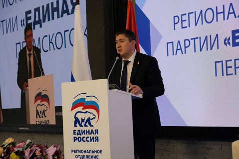 Губернатор Дмитрий Махонин: «Единая Россия» работает здесь и сейчас»