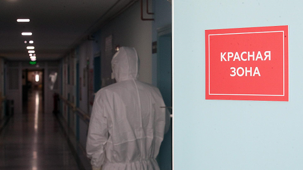 «Единая Россия» предложила отправлять на отдых в лагеря детей медиков из «красных зон»