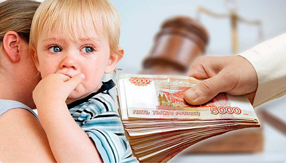 В Перми приставы через объявление поймали должника по алиментам в 650 тысяч рублей 
