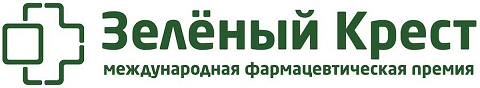 Пермские аптекари вошли в число победителей всероссийской корпоративной премии «Зеленый крест»