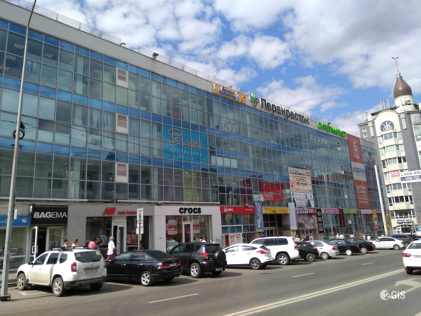 В Перми эвакуировали посетителей трех торговых центров