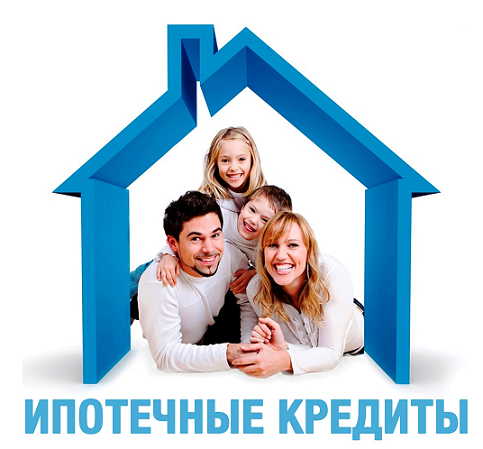 Пермский край занял восьмое место в рейтинге регионов по развитию ипотеки