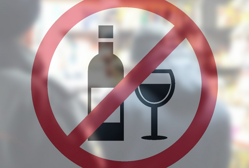 В Прикамье 1 сентября запрещена продажа алкоголя