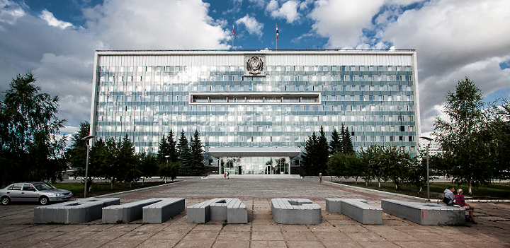 В Перми на работу Заксобрания в 2022 году выделят 719,4 млн рублей