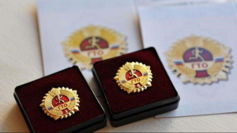 Золотой знак ГТО получили более 2,6 тысяч жителей Пермского края