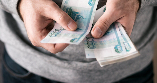 Жители Прикамья задолжали банкам более 41 млрд рублей