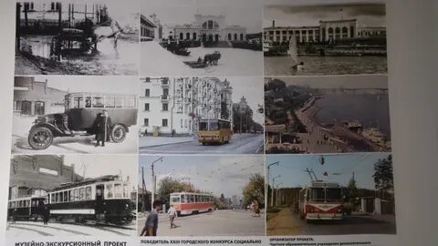 Выставка «История транспорта города Перми для детей и взрослых» открылась в краевой столице