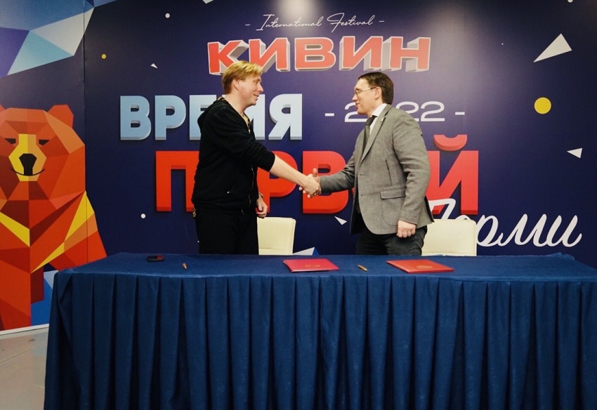 В Пермском крае с 2022-2025 годы будут проходить игры Первой лиги КВН