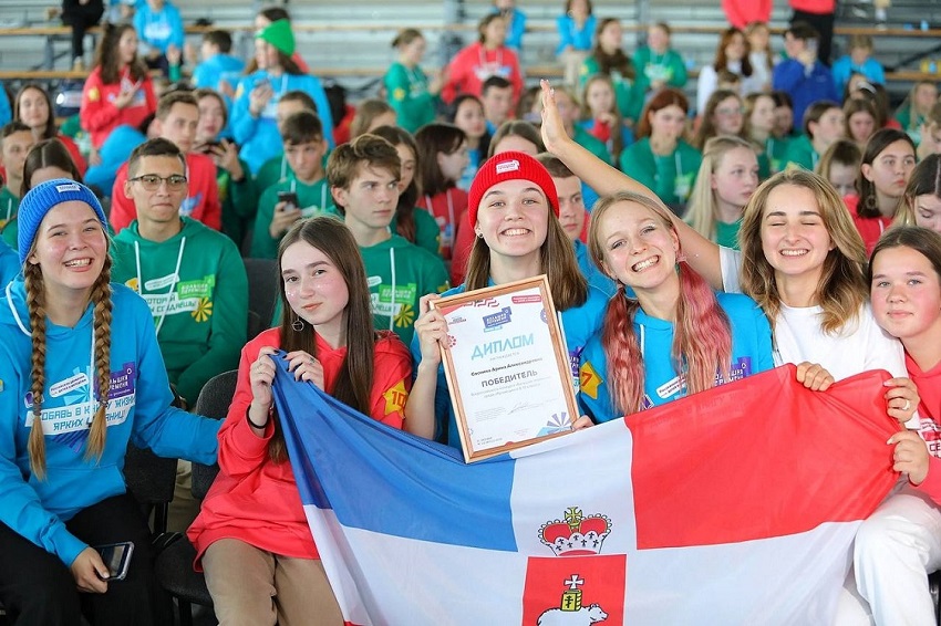 Трое школьников из Пермского края стали миллионерами, победив во всероссийском конкурсе