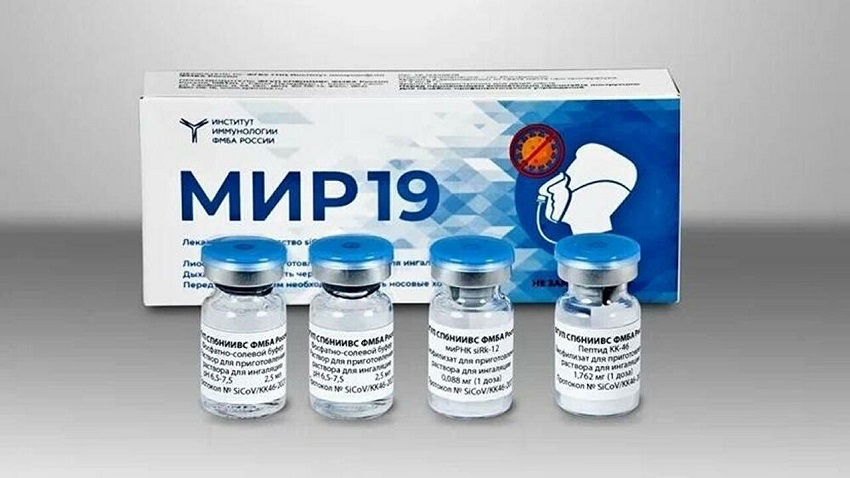 Новый препарат от коронавируса «МИР 19» будут испытывать на пермяках