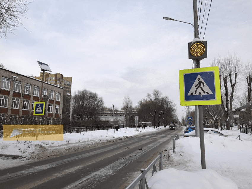 В 2022 году в Пермском крае отремонтируют шесть улиц, ведущих к образовательным учреждениям