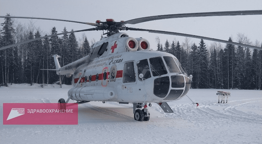 За два месяца нового года вертолет санавиации эвакуировал в Пермь 17 пациентов